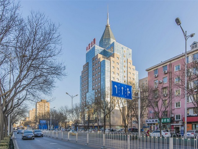 重庆选择空运快件报价方案